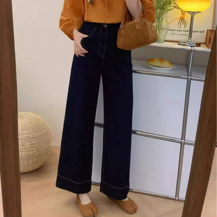 复古深蓝色遮胯阔腿牛仔裤女秋季新款梨形身材高腰显瘦九分直筒裤