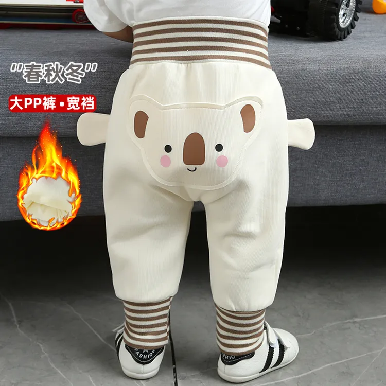 婴儿裤子春秋冬加绒薄绒高腰护肚大pp裤秋冬幼儿束脚宝宝冬季外穿