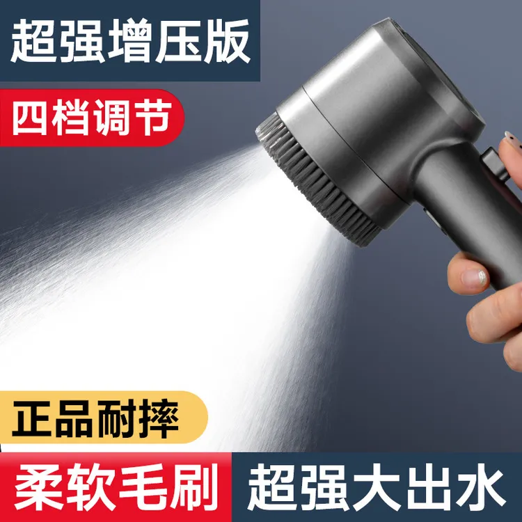 德国过滤强劲增压花洒喷头淋浴沐浴莲蓬头冲凉浴室家用洗澡