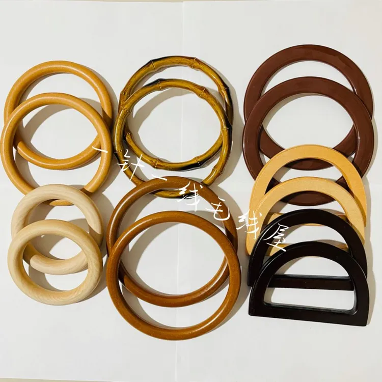 木质提手圆形提手包包配件手提拎环手工diy编织包提手配件批发