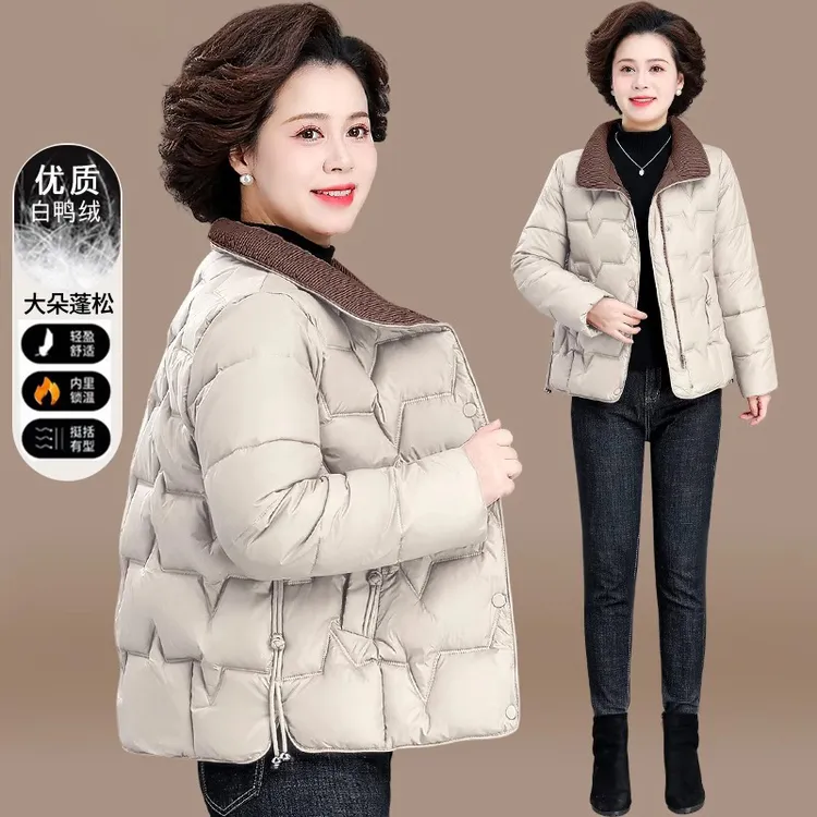 妈妈羽绒服冬装短款时尚中老年外套女秋冬洋气中年女士气质阔太太