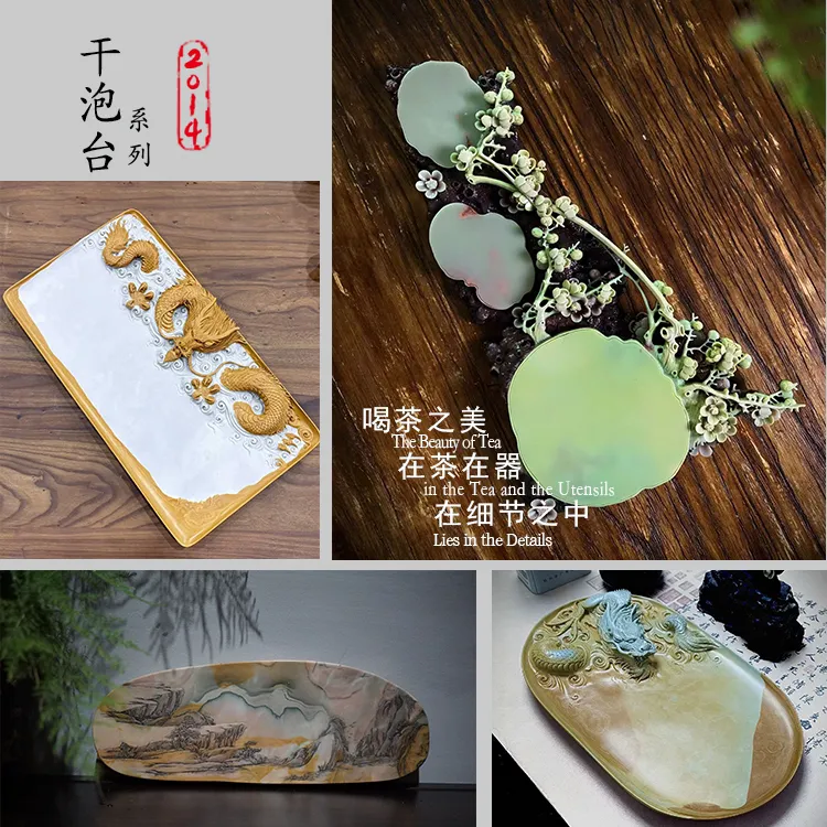 茶飘香天然紫袍玉带端砚茶盘整块壶承干泡台砚石茶台家用手工壶托