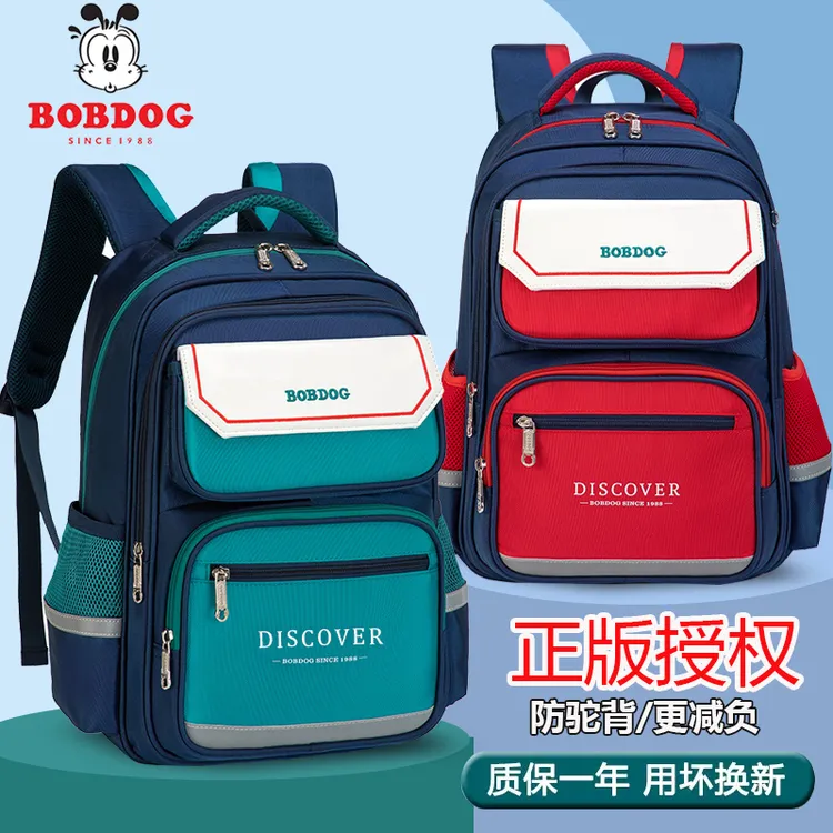 儿童书包小学生男女一二到六年级轻便减压肩负背包