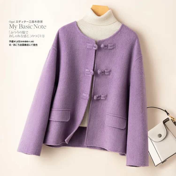 双面羊毛大衣女法式圆领小香风新中式盘扣小个子羊绒羊毛呢外套
