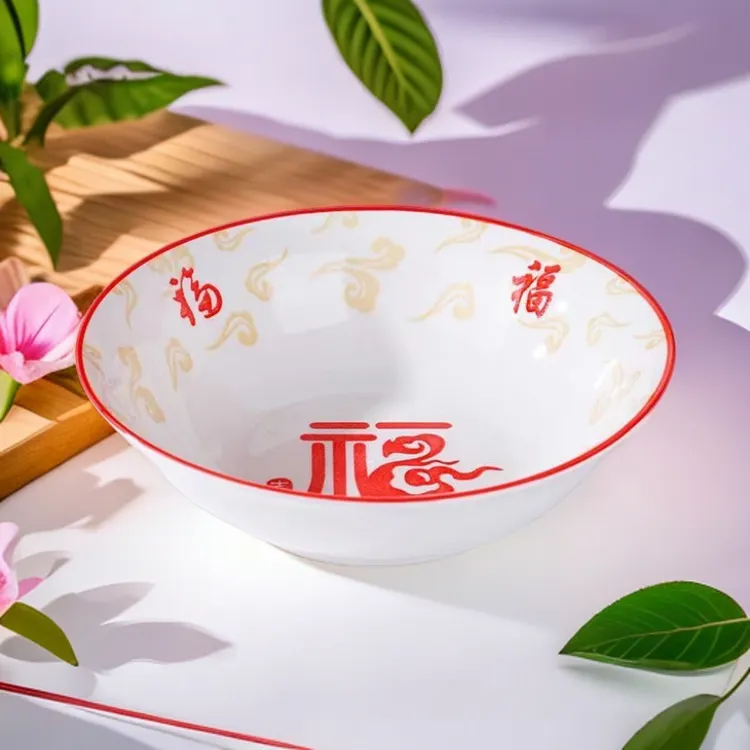 6英寸斗碗釉下彩工艺祥云面碗家用餐碗家用大碗碗家用饭碗大号