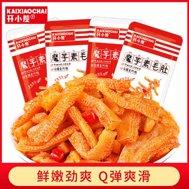 开小差每日魔芋香辣味魔芋爽藤椒素毛肚丝办公室零食休闲小吃散装