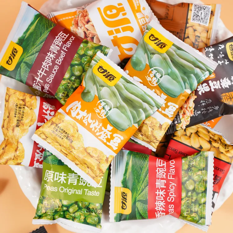 甘源蟹黄味烤肉味原味青豌豆蚕豆虾条坚果炒货小吃零食独立小包装