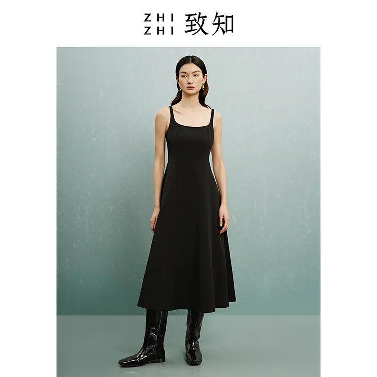 致知栏人 [白瓷裙] 吊带连衣裙2024新款女装收腰ZZ23SWL8311