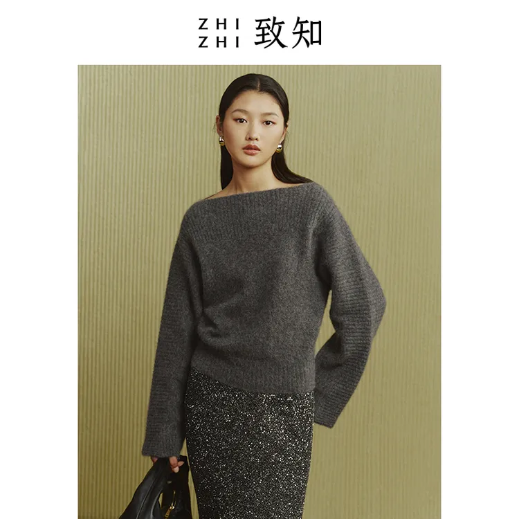 致知南歌 罗纹一字领毛衣女2024冬季新款毛衣宽松ZZ2CWKZL082