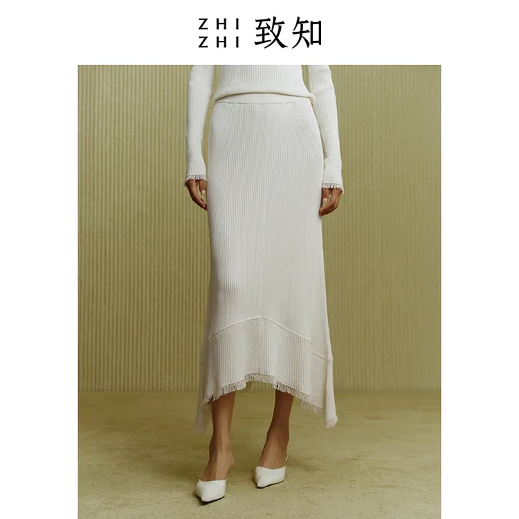致知招潮 丝绵针织鱼尾裙女2024冬新款修身时尚设计感ZZ2CWKBZ038