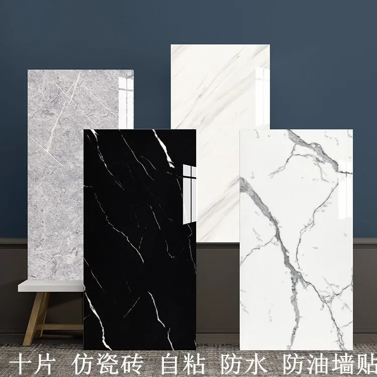 大理石墙贴仿瓷砖自粘3D立体墙贴防水防油厨房客厅背景墙面装饰
