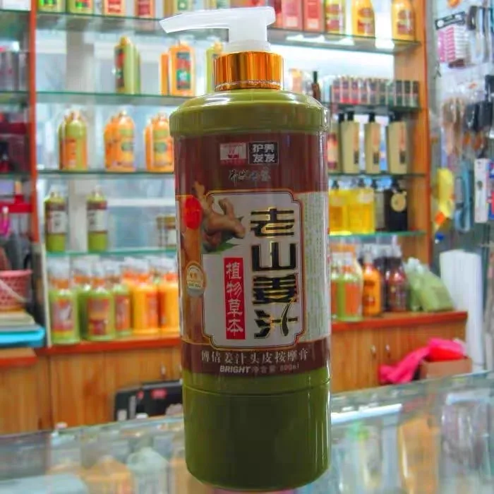 博倩老山姜汁姜护养头皮按摩膏老姜王按摩膏热能按摩膏姜泥800ml