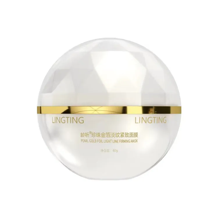 龄听珍珠金箔淡纹紧致面膜