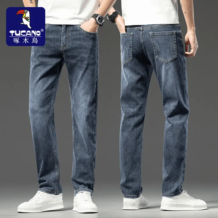 啄木鸟夏季薄款牛仔裤男士韩版潮流弹力休闲百搭小直筒长裤子男款