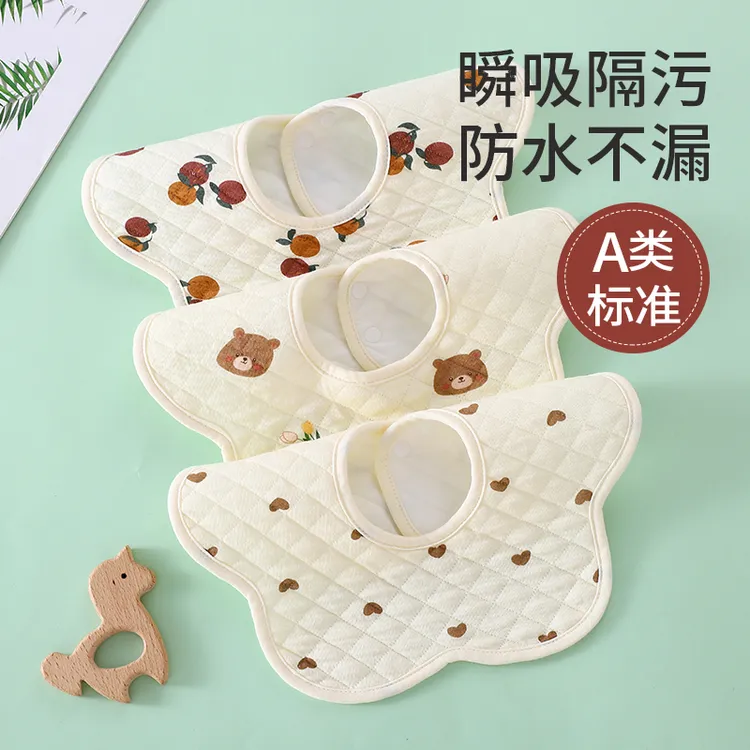 婴儿口水巾纯棉a类围嘴男女宝宝围脖防水防吐奶新生透气围兜吸水