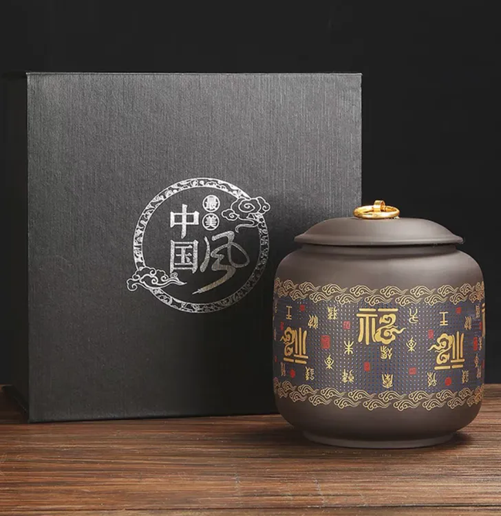 福建安溪铁观音颗粒陈年老茶老铁密封农家茶送礼冲泡罐装乌龙茶