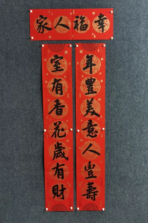吉祥龙年春节手写春联定制 过年书法家农村入户大门特大规格对联