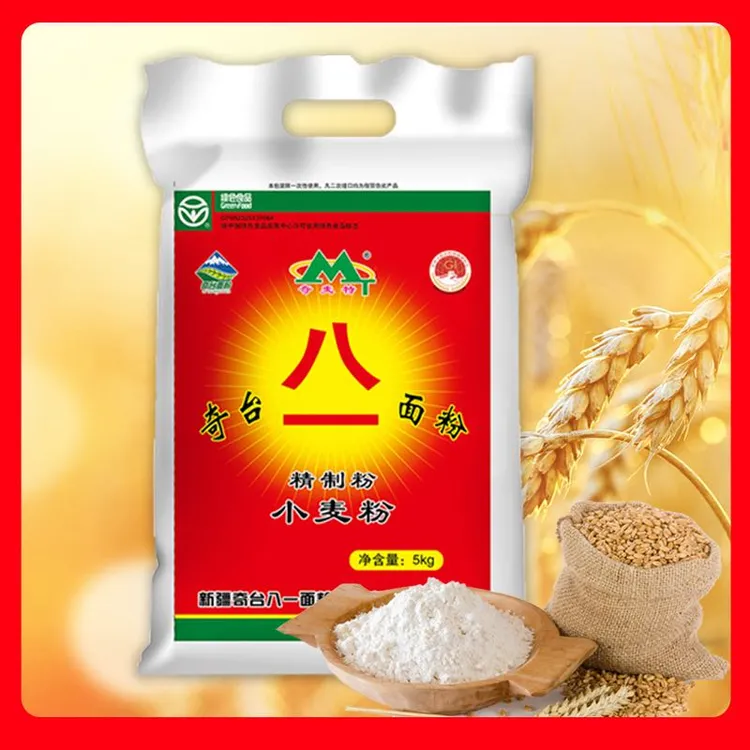 新疆八一小麦粉新国标面粉包饺子包子面条烙饼小麦粉奇台面粉麦芯