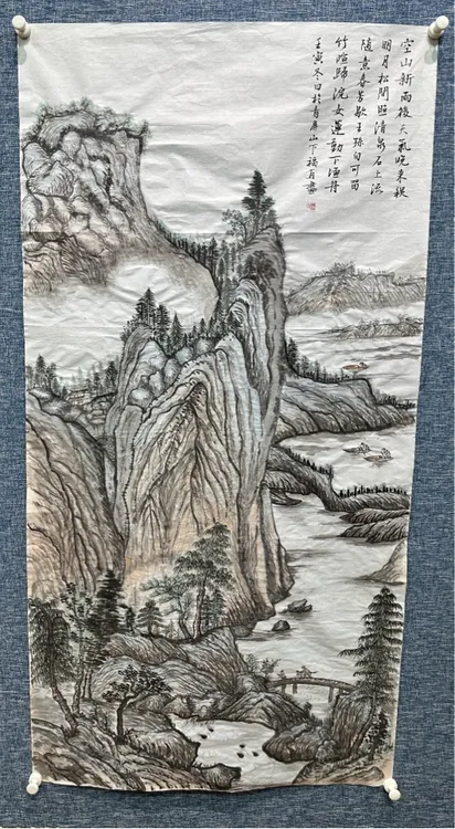 书法家协会会员魏有福国画山水画138厘米*34厘米