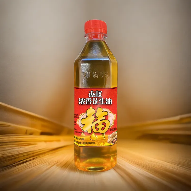 【粉丝专属】广东传统浓香花生油炒香压榨食用油白切蘸油新鲜植物油
