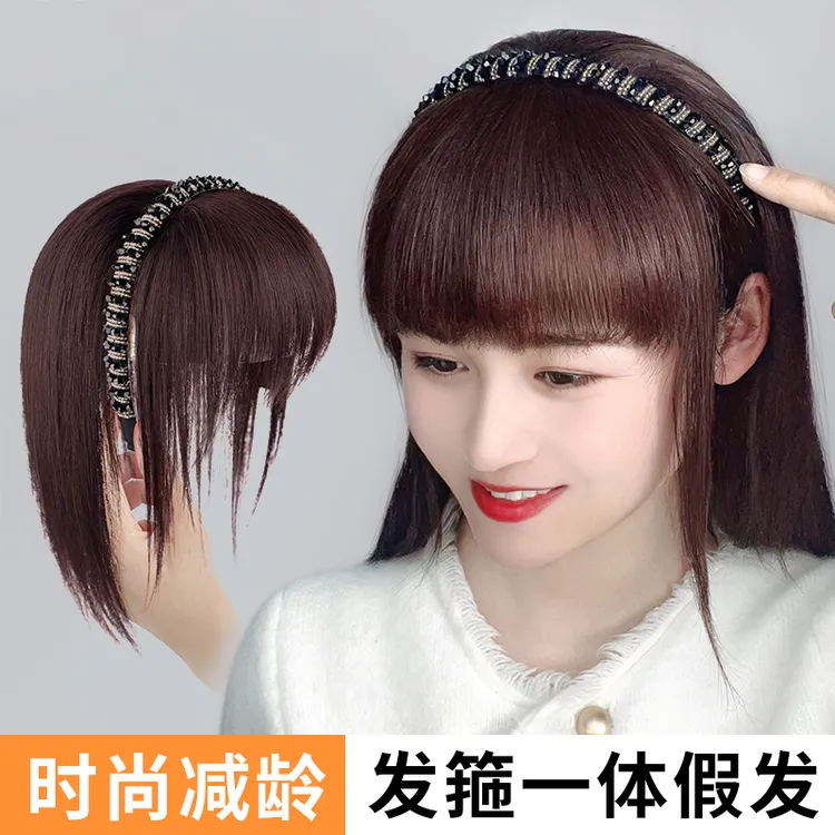 【直发香槟色发箍】一体式隐形盖白发中老年女假发片遮白发增发量