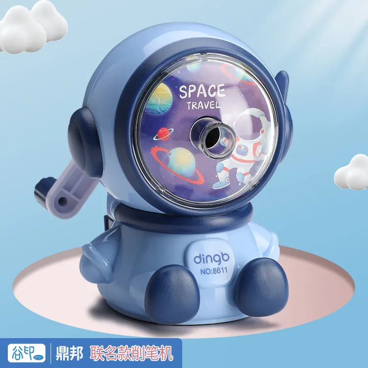 卷笔刀削笔器转笔刀手摇小学生削笔刀幼儿园儿童卡通宇航员削笔器