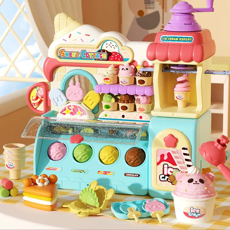 儿童冰淇淋机过家家玩具益智女孩子生日礼物3岁6女童2024网红爆款