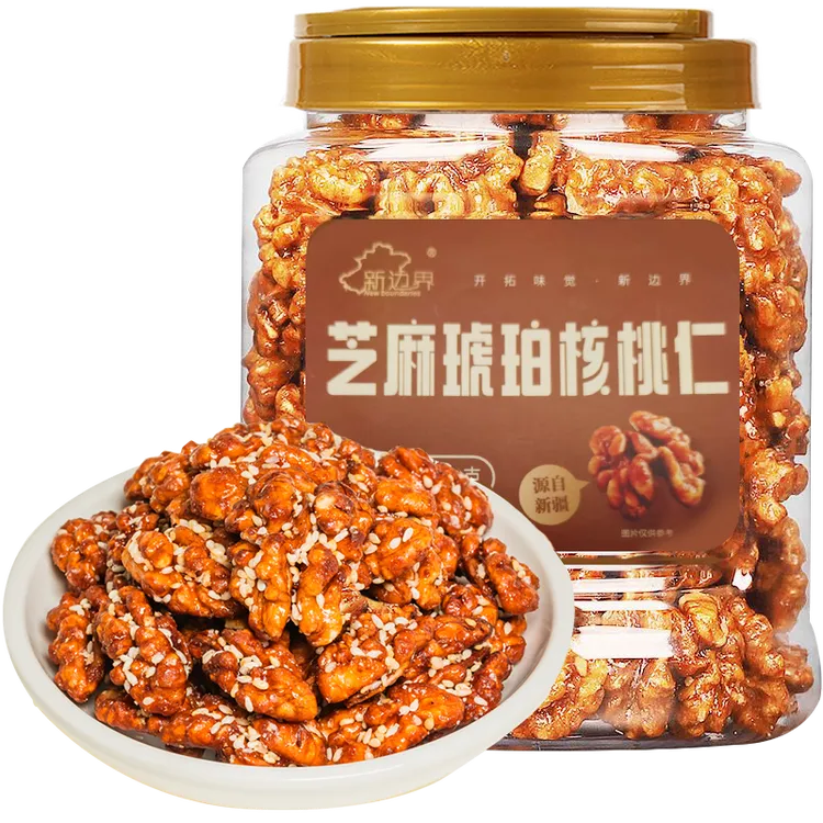 【新边界】芝麻琥珀核桃仁400g*1罐/2罐