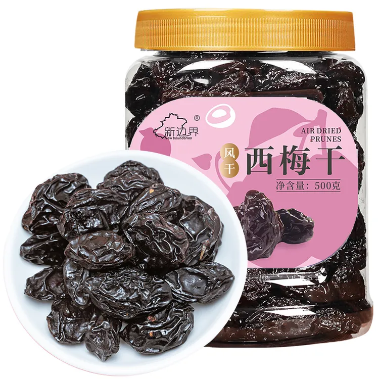 New boundaries/新边界新疆风干西梅干无添加严选优质500g罐装