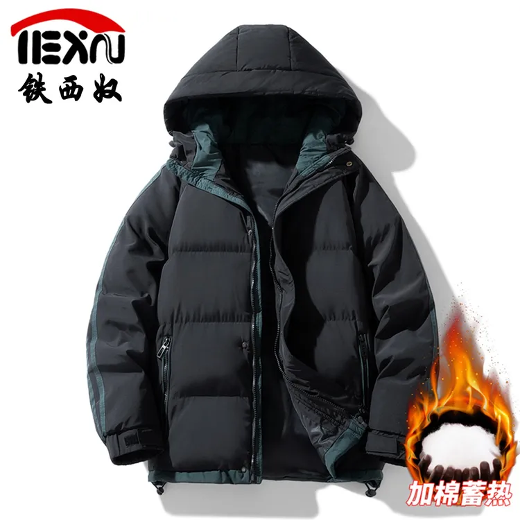 铁西奴冬季新款棉服休闲运动时尚加绒加厚连帽棉衣户外运动外套男