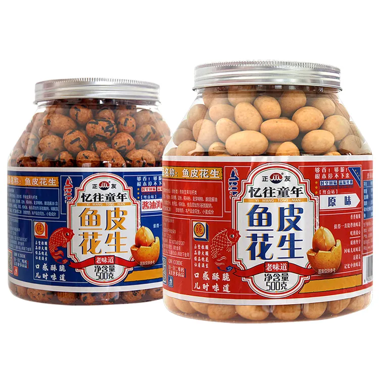 【兰帝专属】正友鱼皮花生罐装酥脆 酥脆皮豆