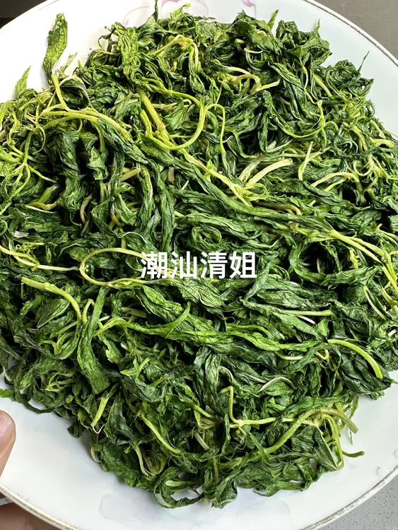 清姐同款脱水麻叶发4斤