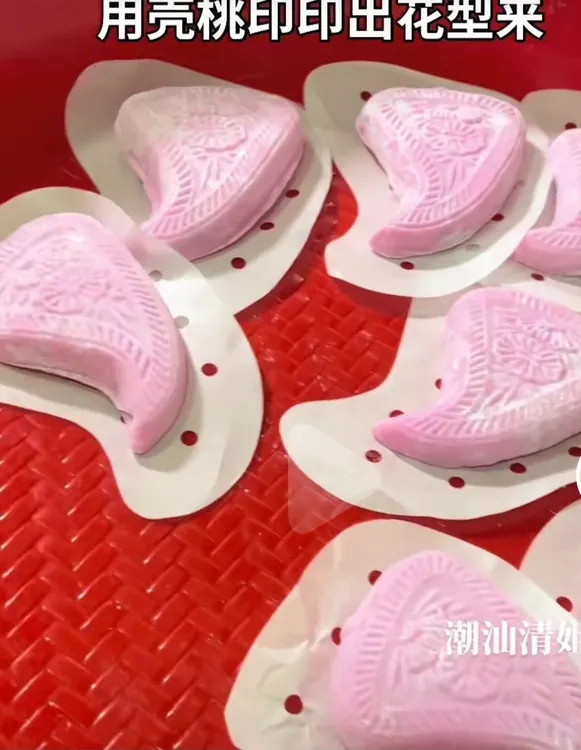 做红粿秀才粿水晶饺子粉500克装