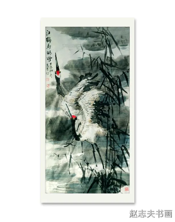 洞庭湖湿地画派赵志夫作品《江鹤弄晴烟》(138x68