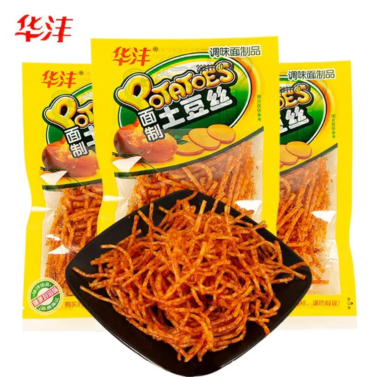 华兴和土豆丝辣条袋辣片网红童年怀旧麻辣零食面筋小吃笋