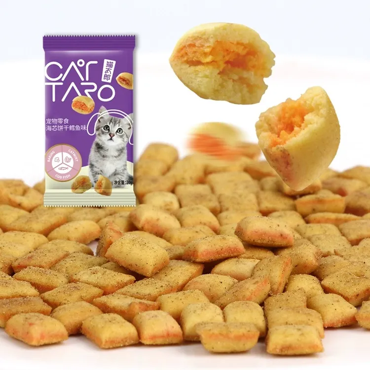 猫太郎海芯饼干健康猫饼干猫干猫咪零食新鲜夹心奖励精选洁齿适口