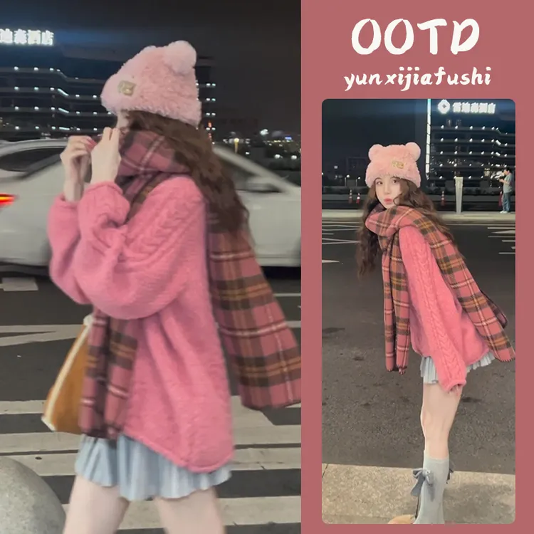 秋冬温柔系穿搭女2024新款韩版甜美减龄洋气慵懒毛衣短裙两件套