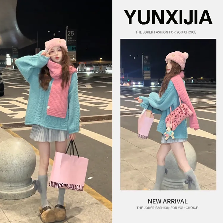 秋冬温柔系穿搭女2024新款韩版宽松慵懒风套头毛衣短裙两件套