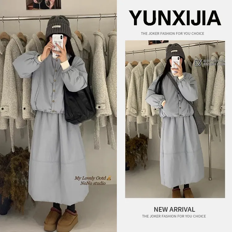 2024秋冬穿搭一整套女新款韩版百搭高级感棉服外套半身裙两件套