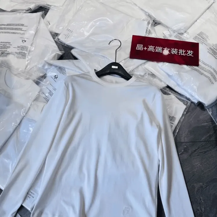 2024JING秋款纯色大王T高品质打底衫时尚休闲百搭简约长袖T