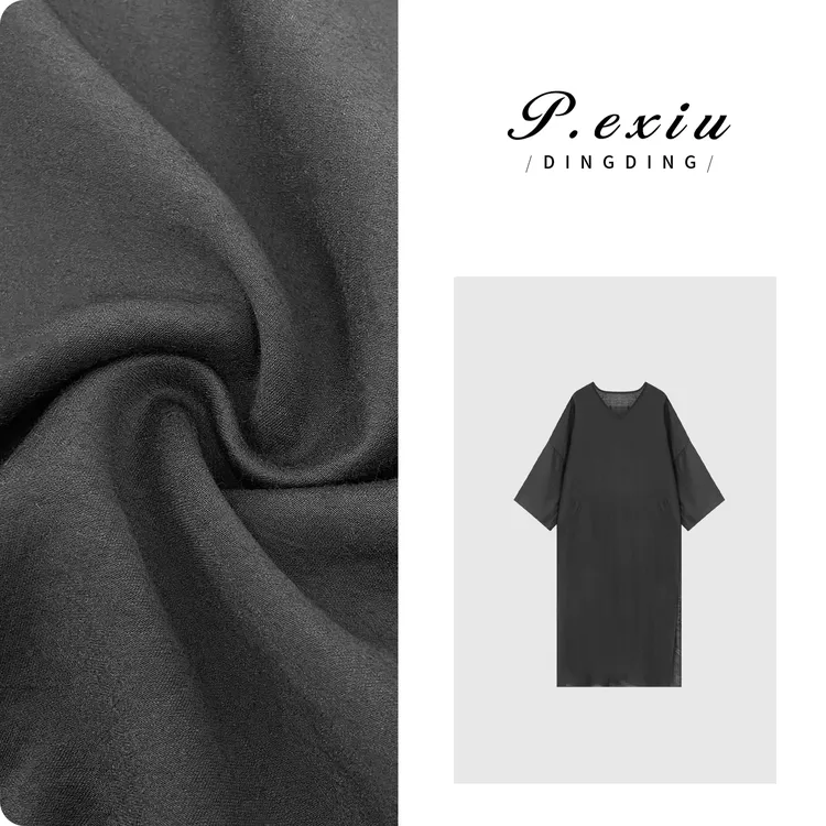 PanYiXiu/潘依绣天丝+曲丝极简风高级感V领连衣裙 W-61869