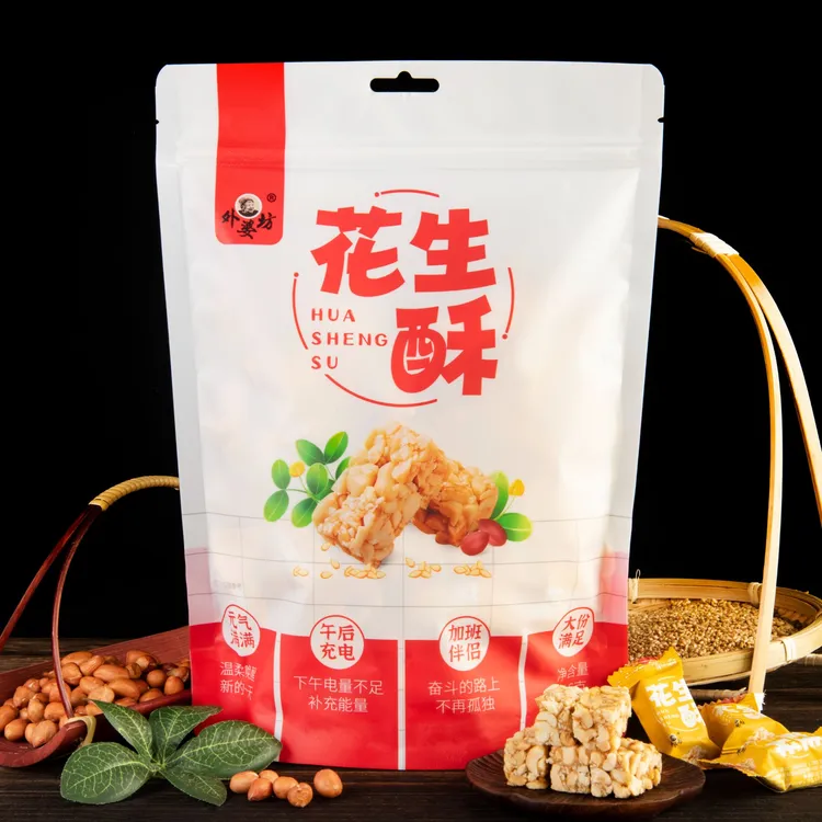 外婆坊花生酥花生糖香酥可口儿时味道传统工艺正宗原味零食416克