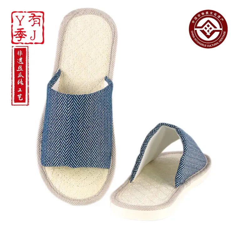有季棉麻亚麻丝瓜络工艺透气吸汗均码高档轻奢居家休闲拖鞋男女