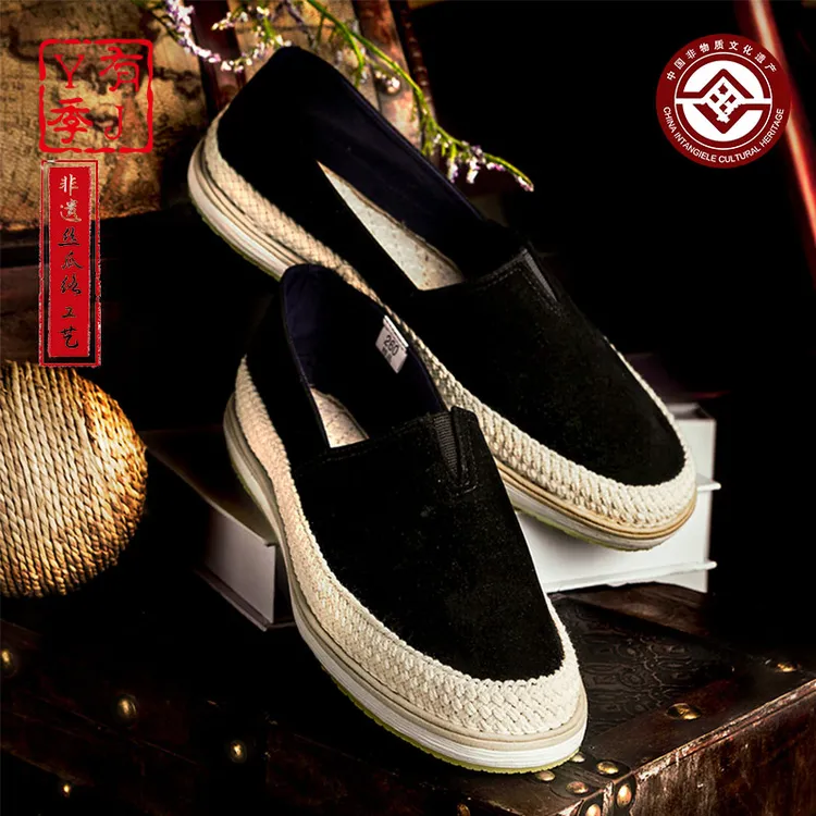 有季非遗手工男士西丝绒高档轻奢时尚百搭千层底新派春夏透气潮鞋