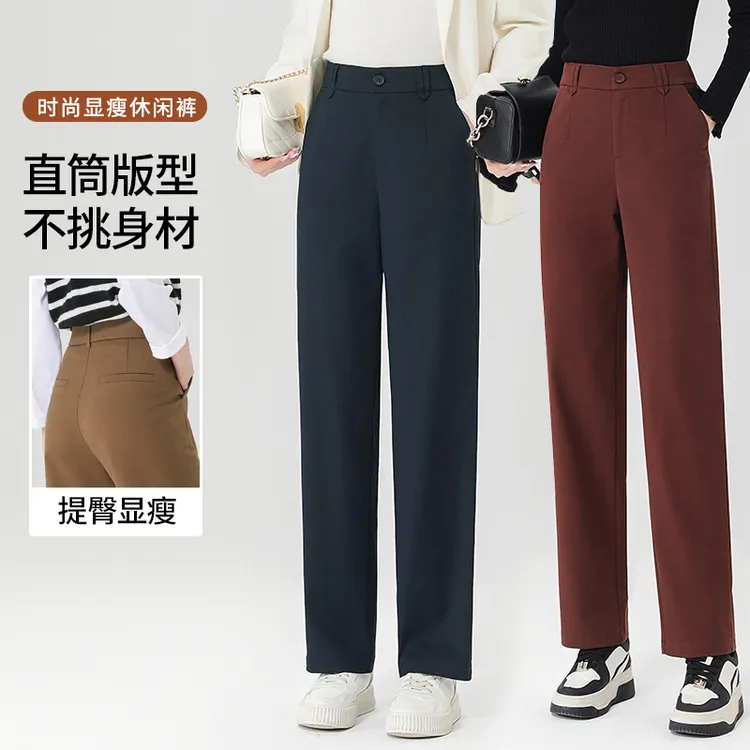 新款莱赛尔棉显瘦舒适窄版直筒裤阔腿裤长裤-8807