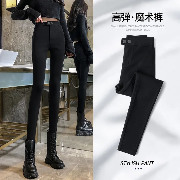 弹力打底裤女裤秋冬季新款百搭加绒双扣高腰紧身裤小脚裤铅笔裤女