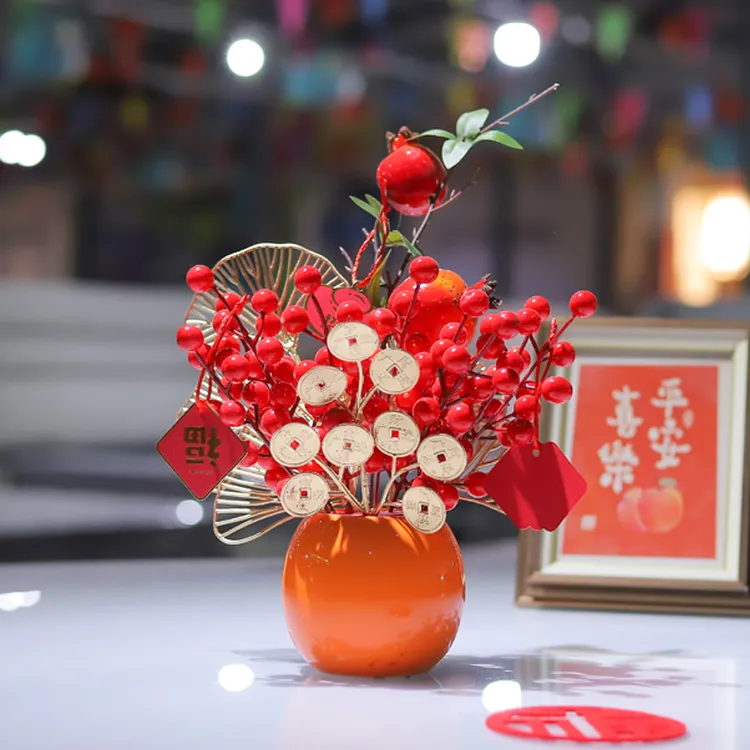 新年宵花红果仿真发财果喜庆新款结婚新年装饰客厅玄关乔迁摆件