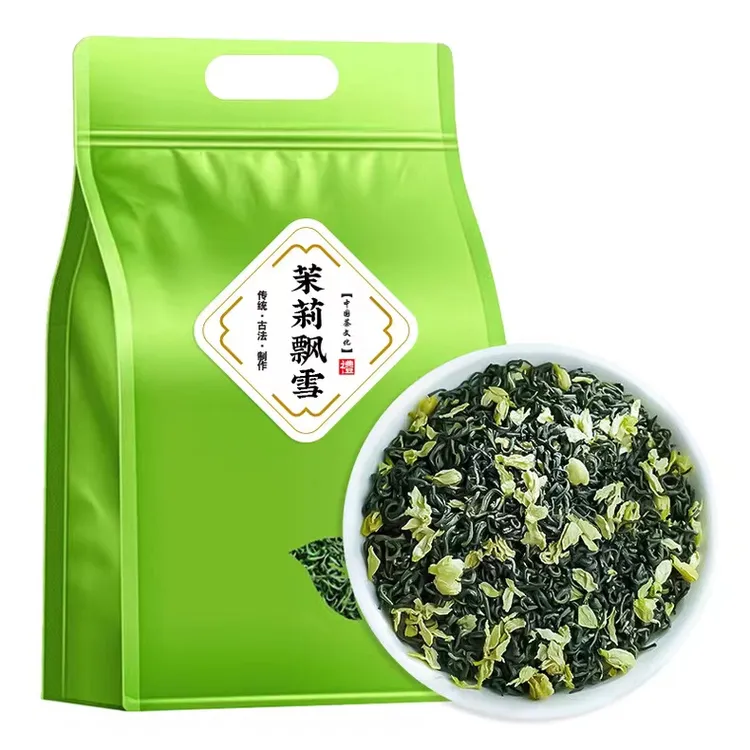 浓香型茉莉花茶2025新茶散装茉莉飘雪茶叶袋装简装批发茉莉花飘雪
