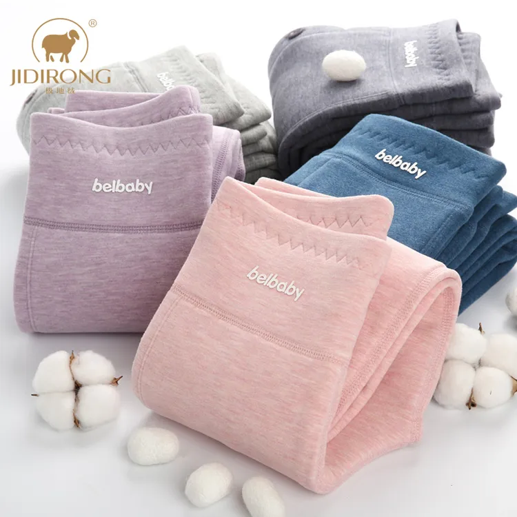 儿童高腰保暖裤冬季校服内搭男童加绒棉裤女童加厚打底宝宝厚裤子