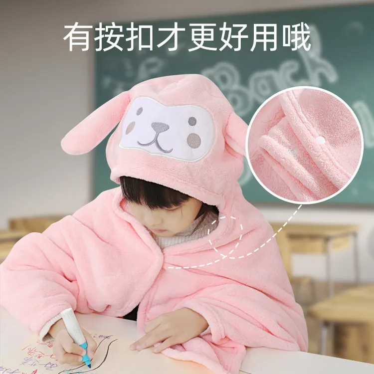 儿童小学生午睡毯学校专用小毯子毛毯教室斗篷午休毯多功能披肩毯